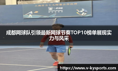 开云kaiyun网页版