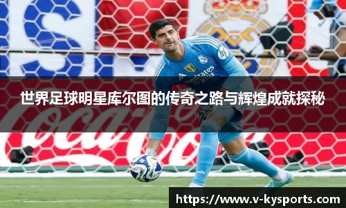 开云kaiyun网页版