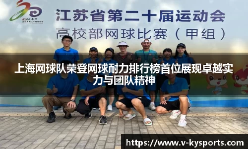 开云kaiyun网页版