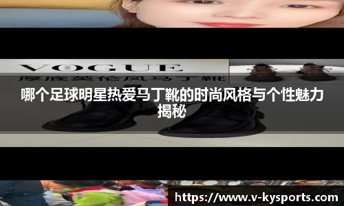 开云kaiyun首页