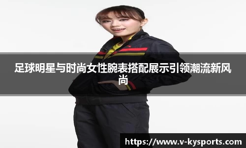 开云kaiyun官方网站